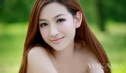 apk slot online uang asli Nana (pseudonym), 21 years old, lives in Kanagawa Prefecture
